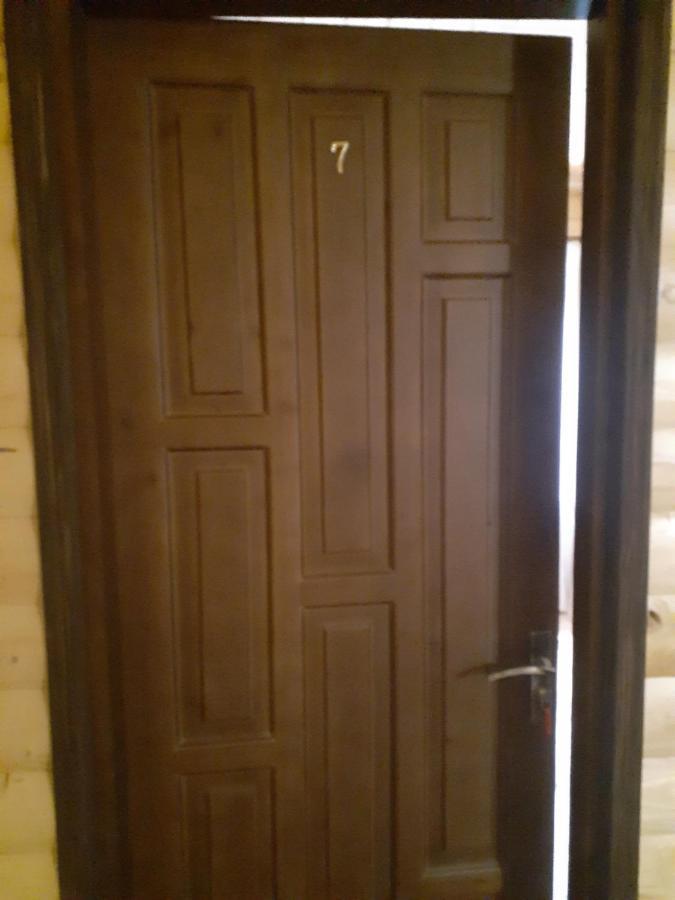 Біла Хата Apartment Iltsi ภายนอก รูปภาพ